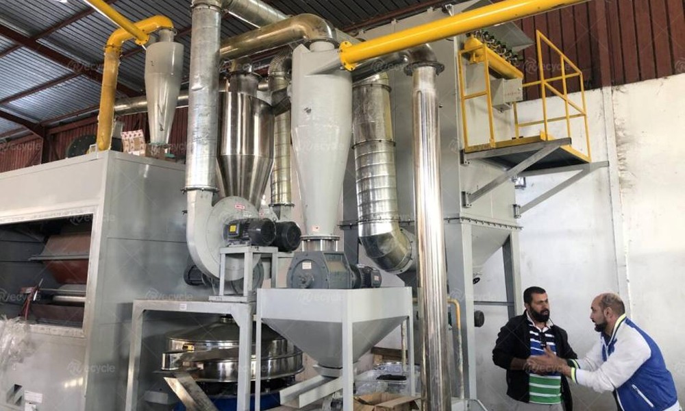 Aluminum Plastic Recycling Processing Machine Line