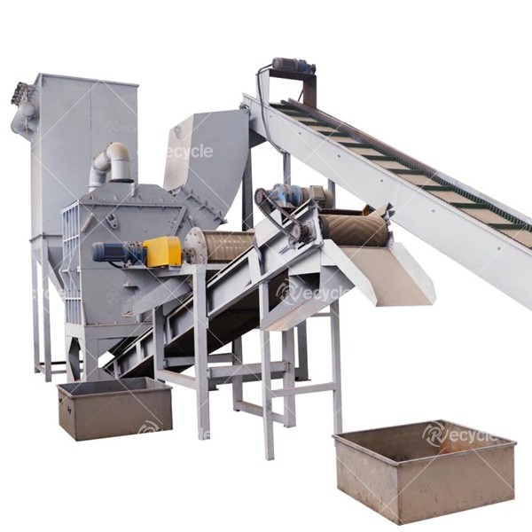 Waste Motor Recycling Plant