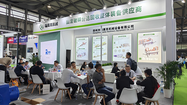 Looking Forward To Meeting You At The Enexpo!
