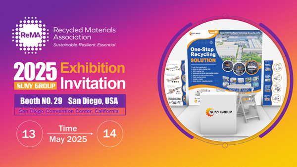Welcome To Meet Us At ReMA Exhibition 2025