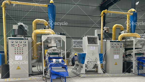 Green Solution For Waste Wire Recycling Equipment