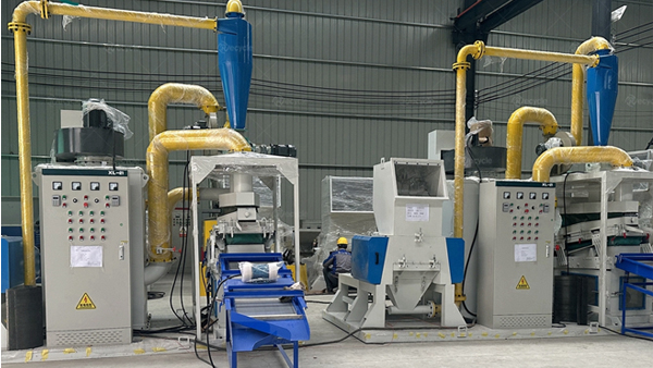Highlight Of Waste Wire Recycle Machine