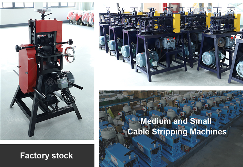 wire striping machine 