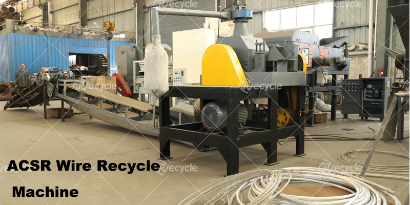 acsr wire recycle machine
