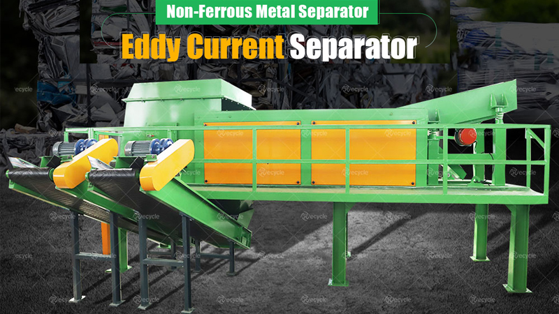 plastic sorting equipment