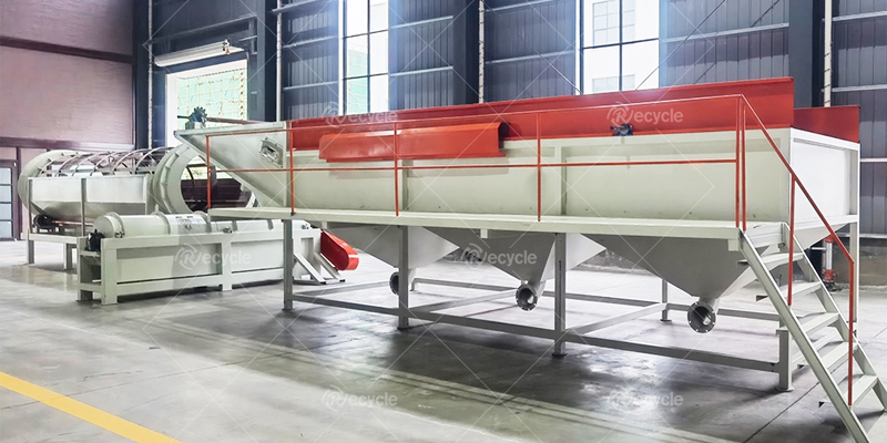 Tetra Pack Recycling Plant