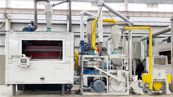 Main Feature Of The Aluminum Plastic and Paper Sorting Machine