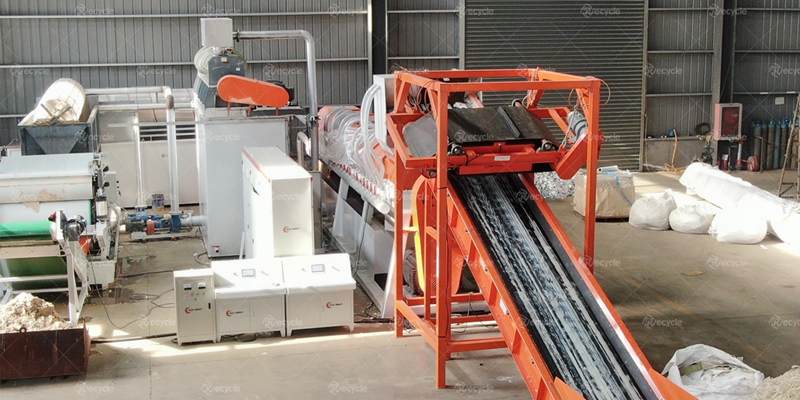 coated paper recycle machine