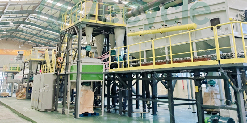 Lithium Battery Recycling Plant
