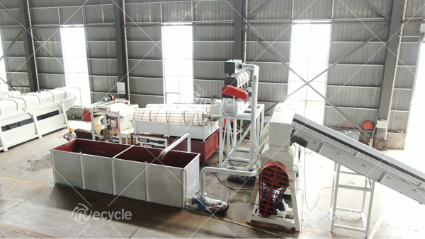 One-Stop Paper-Plastic Recycling Equipment Solutions