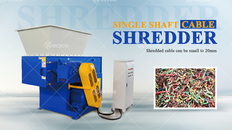 single shaft shredder