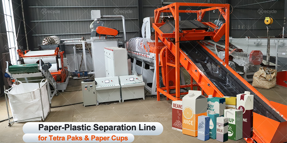 paper plastic recycle machine line