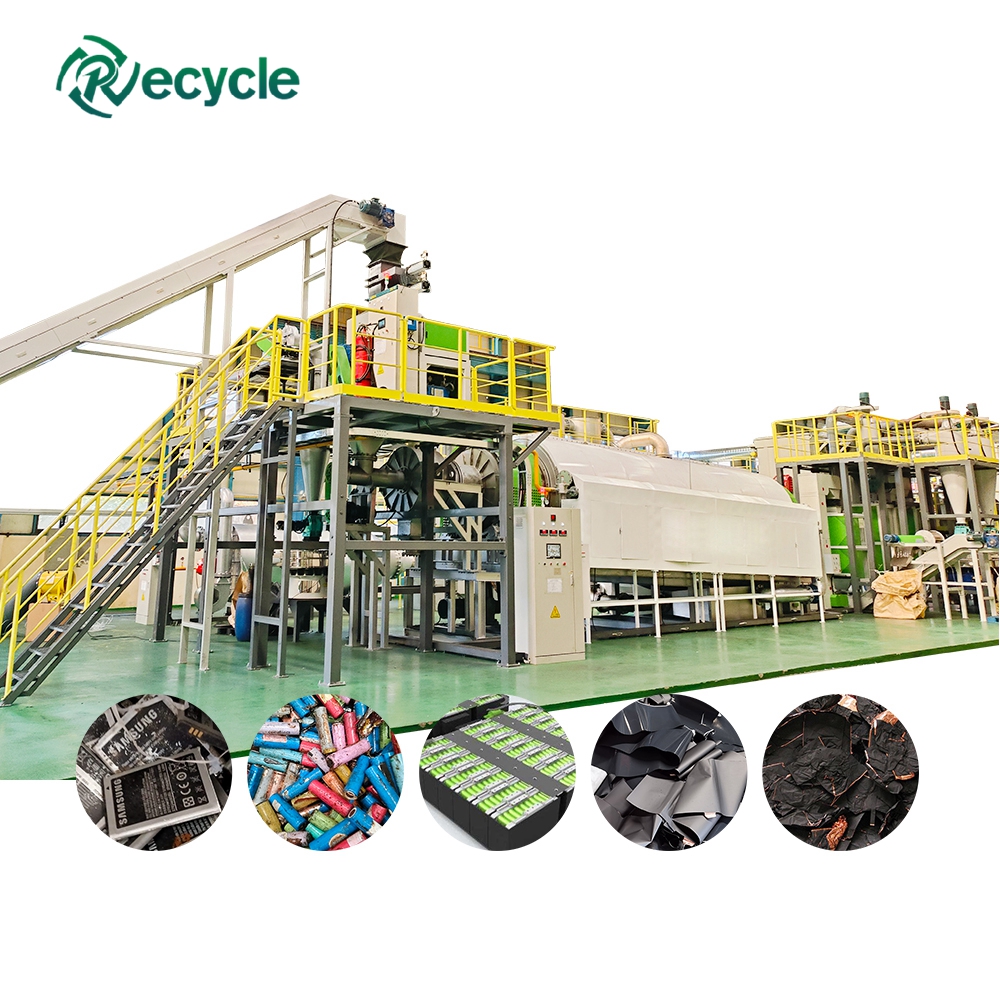 battery recycle machine